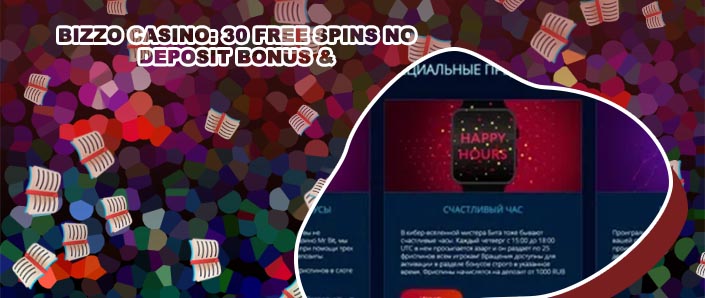 Bit casino no deposit bonus code